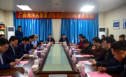 凝练特色 共谋新篇——广西海洋药物重点实验室顺利召开2025年学术年会