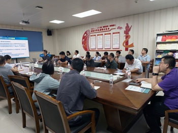 海洋药物研究院召开2026年年中工作进展汇报会