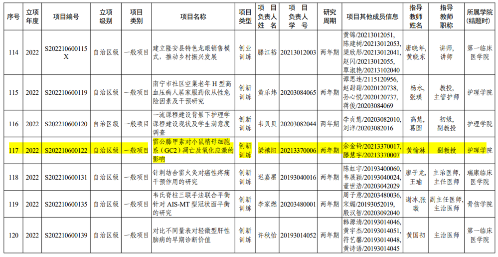 图片27