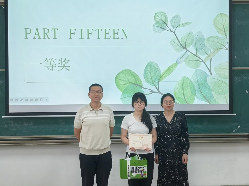 创绘解剖图片2