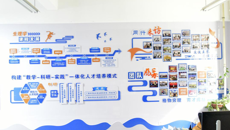 beat365平台唯一官网基础医学院2025年教研室文化建设评比活动顺利落幕