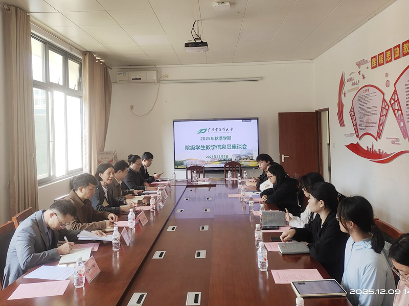 63E71AEF188B7E06AE9FB184736C710D