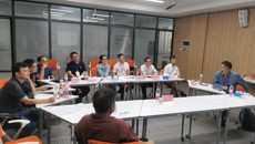 “十四五”精品教材《医用物理学》数字版定稿会在beat365顺利召开