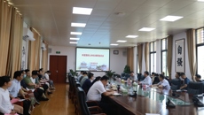 中国科学院林国强院士到beat365调研