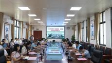 beat365圆满完成2024年度第一批国家级、省部级科研项目中期检查工作