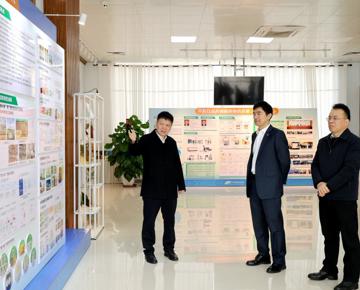 自治区科技厅、招商局创新科技（集团）有限公司一行来校调研座谈