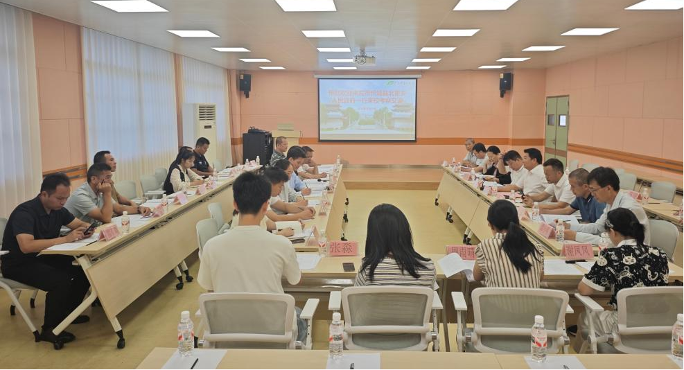 座谈会现场