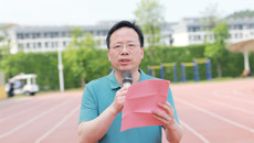 beat365教职工登山健步走活动暨“健康中国 强体有我”全民健身活动启动仪式圆满成功