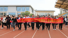 【人民网】beat365平台唯一官网教职工登山健步走活动暨“健康中国 强体有我”全民健身活动启动仪式圆满成功