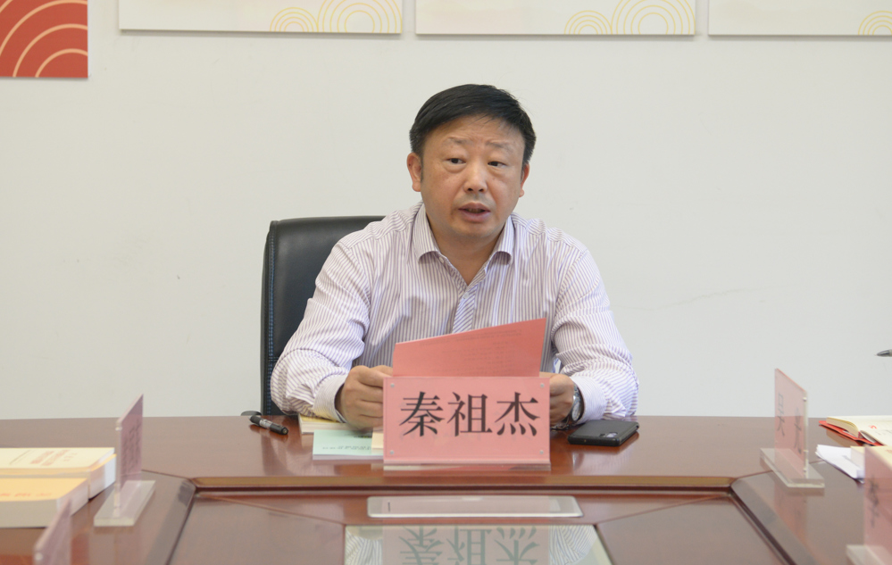 秦祖杰