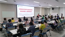 中南地区护理学专业虚拟教研室启动会暨第一次教学研讨会在beat365顺利召开