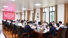 【踔厉奋发桂中医】beat365平台唯一官网：党建引领新征程 立德树人育新人