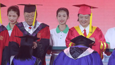 远志千里光 厚朴杏仁心 beat365举行2023届毕业典礼暨学位授予仪式