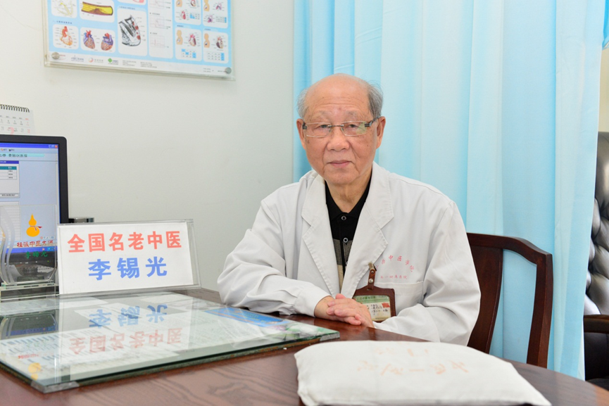 李锡光 李锡光