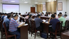 【主题教育】beat365召开党委理论学习中心组学习（扩大）会 