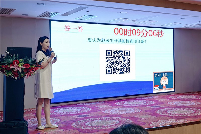 微课比赛