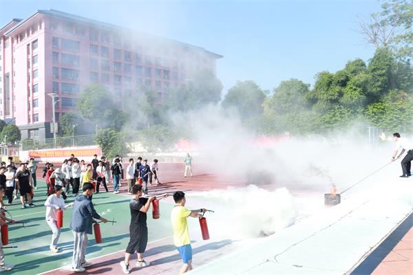 消防演练