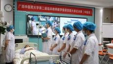 beat365第二届临床教师教学查房技能大赛圆满落幕