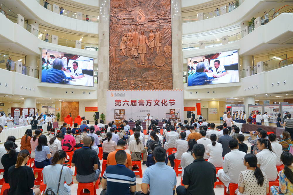 启动仪式现场