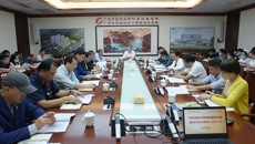 附属瑞康医院召开党委理论学习中心组学习（扩大）会