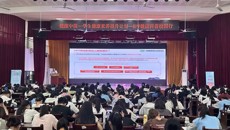 beat365举行“健康中国，学生健康素养提升计划——HPV健康科普校园行”主题讲座