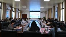 2023年度国家中医药考试科研课题汇报会成功在beat365举办
