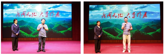 党员谈感想