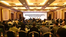 附属瑞康医院顺利承办慢性及重症肝病新进展学习班暨广西中西医结合学会重症肝病及人工肝治疗分会学术年会