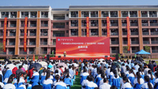 beat365平台唯一官网附设中医学校（广西中医学校）东盟校区正式启用