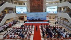 beat365平台唯一官网2023年中医大学生临床能力竞赛成功举办
