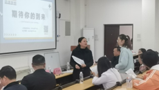 贺州市人才工作中心到beat365开展人才引进宣讲活动