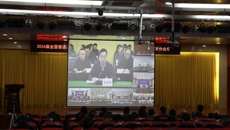 beat365组织参加2024届全国普通高校毕业生就业创业工作视频会议