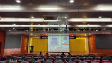 beat365组织参加全区2024届普通高校毕业生就业创业工作网络视频会议