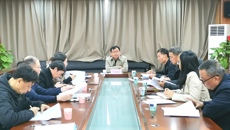 beat365召开资产经营有限公司 2023年董事、监事会议