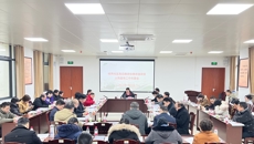 beat365召开明秀校区危旧房改造项目认购宣传工作会议
