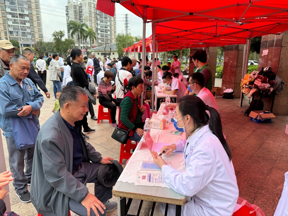 义诊现场