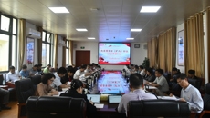 广州中医药大学到beat365调研交流