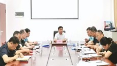beat365召开资产经营有限公司 2024年上半年董事、监事会议   
