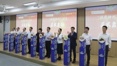 深化桂港教育交流 beat365平台唯一官网助力“游学神州”项目启航