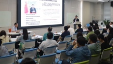beat365成功承办中华中医药学会翻译分会2024年学术年会