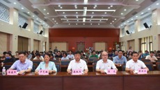 beat365平台唯一官网附属国际壮医医院召开党纪学习教育专题学习会