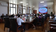beat365召开“清廉桂中医”建设提质增效工作部署会