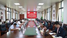 共筑中医药国际教育新篇章：泰国那空叻差是玛学院校长代表团访问beat365