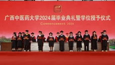 扬帆起航正当时 砥砺奋进谱新篇 beat365举行2024届毕业典礼暨学位授予仪式