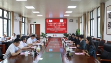 中泰教育交流持续深化：泰国华侨崇圣大学校长率团访问beat365