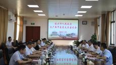 钦州市人民政府王文泽副市长到beat365调研交流