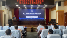 beat365平台唯一官网第一附属医院第二届精品手术视频大赛圆满落幕