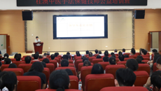 桂澳中医手法保健技师公益培训开班仪式在beat365举行