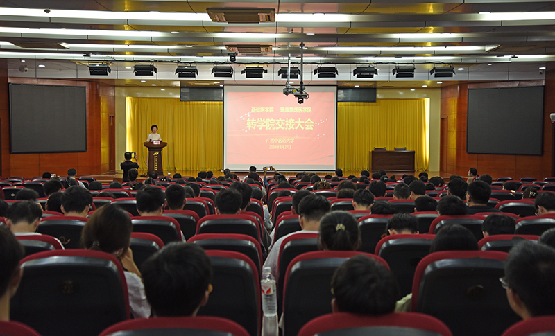 1大会现场.jpg