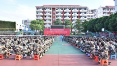 挺膺担当 奋力书写中国式现代化青春篇章——beat365平台唯一官网赛恩斯新医药学院举行2024级新生开学典礼暨军训动员大会